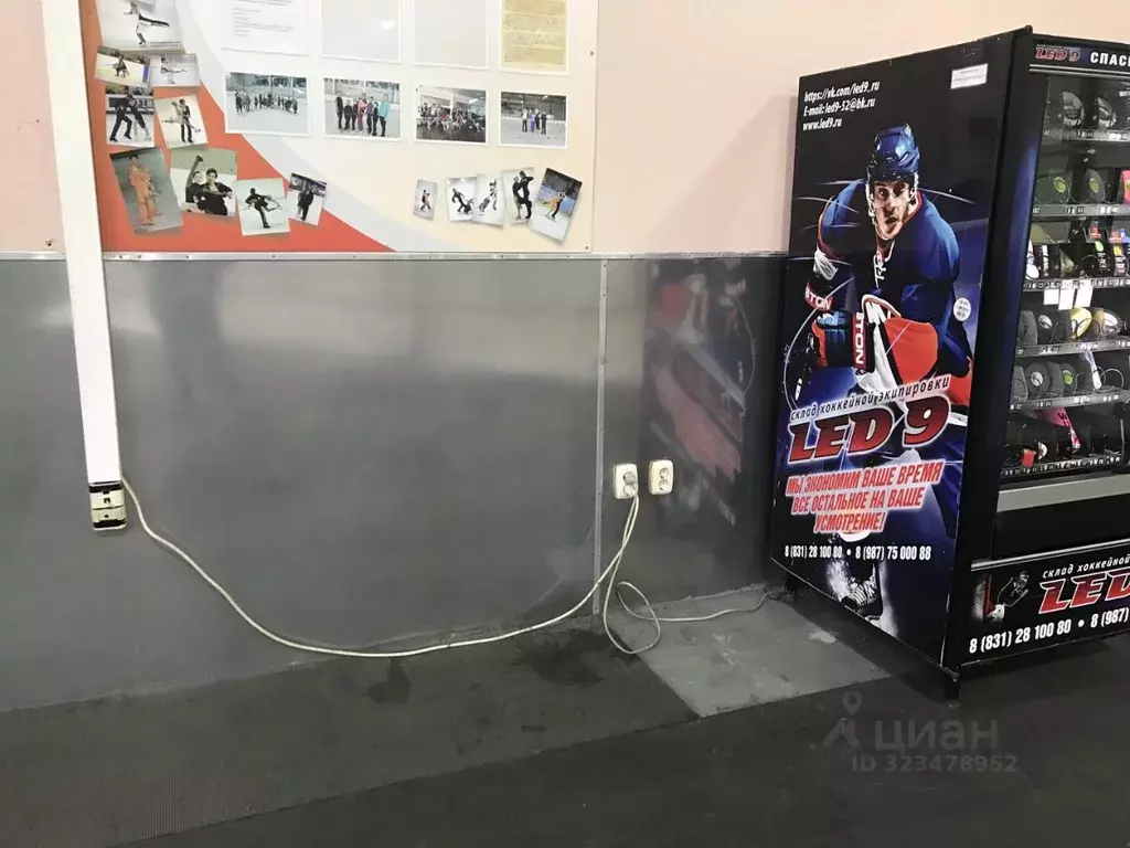 Помещение свободного назначения в Нижегородская область, Дзержинск ... - Фото 1