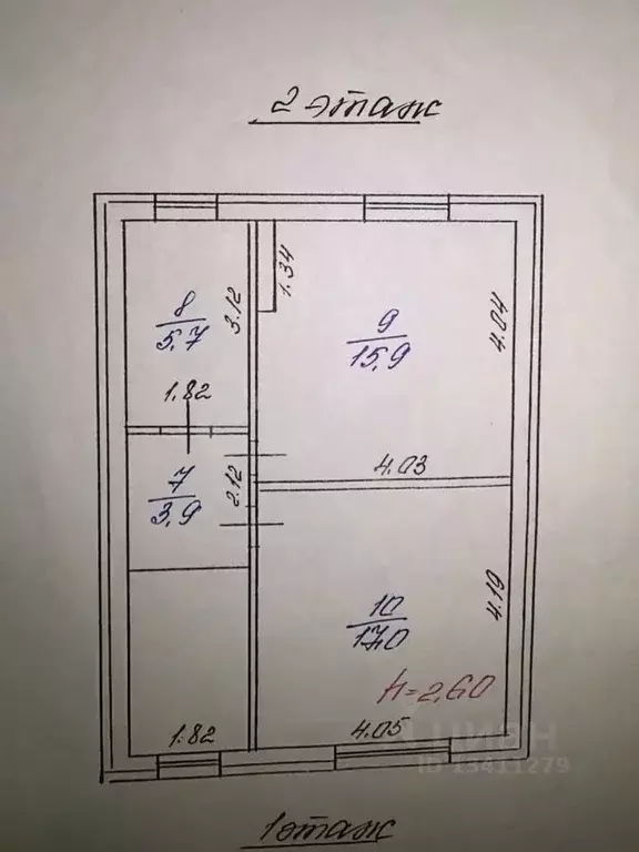 Дом в Белгородская область, Белгородский район, Тавровское с/пос, с. ... - Фото 1