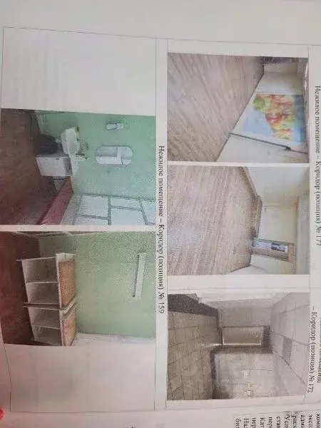 Помещение свободного назначения в Иркутская область, Ангарск 22-й мкр, ... - Фото 0