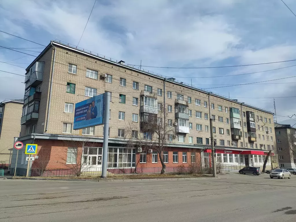 Продаётся 2-к квартира, 44.7 м - Фото 0