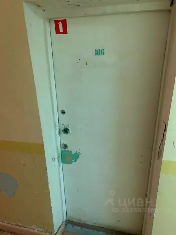 Помещение свободного назначения в Красноярский край, Норильск ... - Фото 1