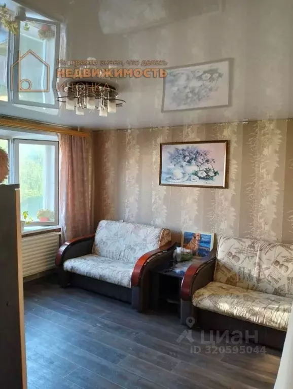 2-к кв. Башкортостан, Нефтекамск Социалистическая ул., 76А (50.0 м) - Фото 0