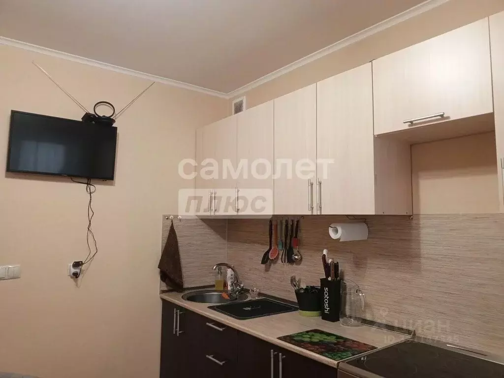 1-к кв. Тюменская область, Тюмень ул. Самарцева, 3 (45.0 м) - Фото 1