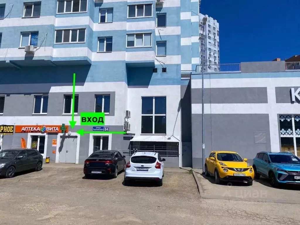 Торговая площадь в Самарская область, Самара ул. Тухачевского, 84 (750 ... - Фото 2