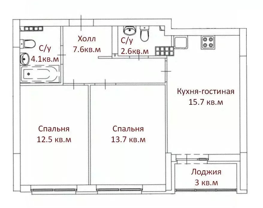 2-к кв. Свердловская область, Екатеринбург ул. 8 Марта, 204Д (56.2 м) - Фото 1