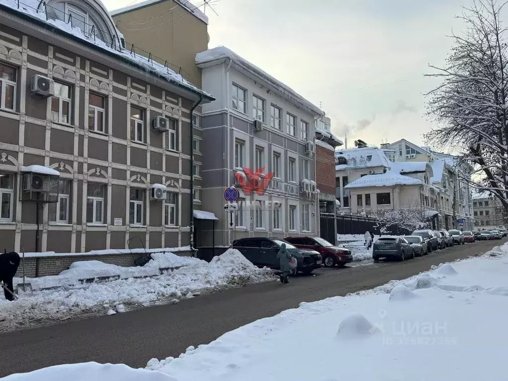 Офис в Нижегородская область, Нижний Новгород Славянская ул., 33 (529 ... - Фото 1