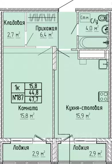 1-к кв. Тверская область, Тверь Атлант жилой комплекс (47.6 м) - Фото 0