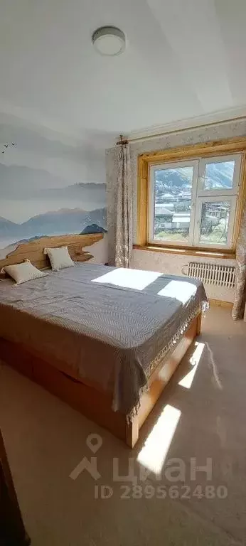 2-к кв. Кабардино-Балкария, Тырныауз Эльбрусский район, ул. Мичурина, ... - Фото 1