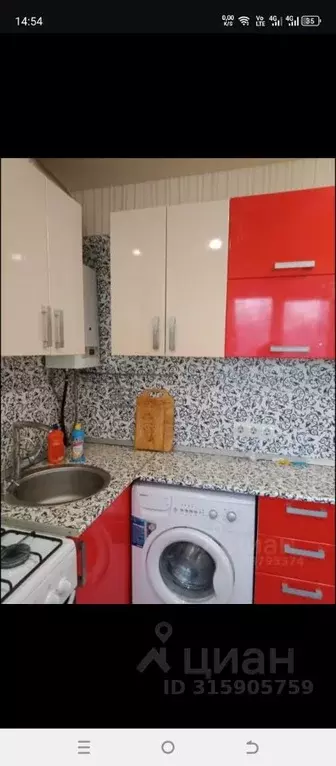 1-к кв. Волгоградская область, Волгоград ул. Кирова, 132А (31.0 м) - Фото 1