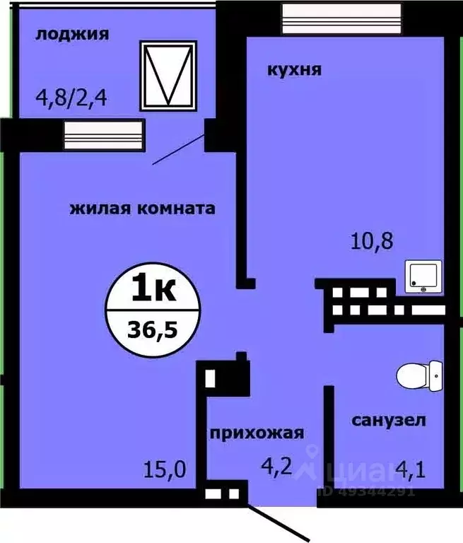 1-к кв. Красноярский край, Красноярск ул. Лесников, 55 (35.6 м) - Фото 0