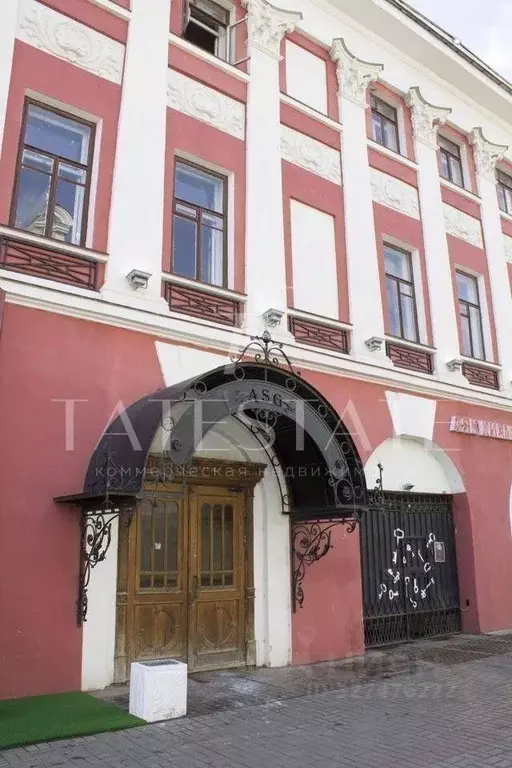 Офис в Татарстан, Казань ул. Баумана, 42 (1372 м) - Фото 2