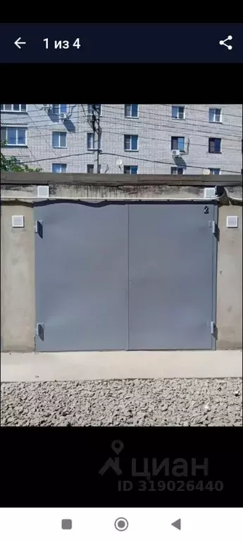 Гараж в Ростовская область, Батайск Октябрьская ул., 130 (23 м) - Фото 2