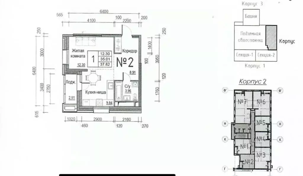 1-к кв. Калужская область, Обнинск ул. Долгининская, 8 (36.0 м) - Фото 2