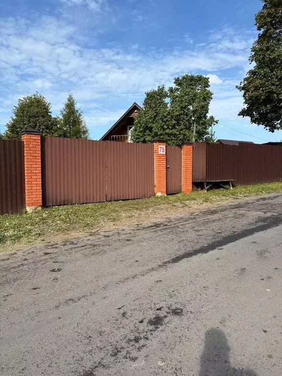 Дом в Новгородская область, Батецкий муниципальный округ, д. Некрасово ... - Фото 1