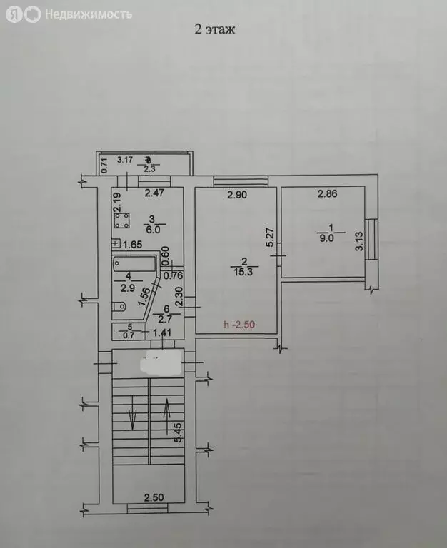 2-комнатная квартира: Абинск, улица Горького, 21 (36.6 м) - Фото 0