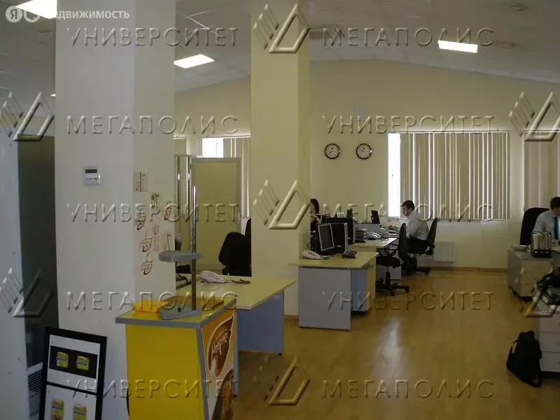 Офис (1090 м) - Фото 1