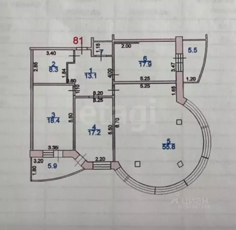 3-к кв. Дагестан, Махачкала ул. Каримова, 19 (157.0 м) - Фото 2