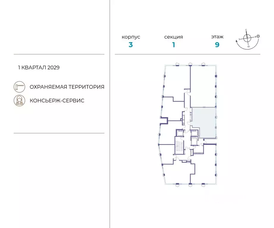2-к кв. Москва ул. Нижние Мневники, 62Бк1 (70.3 м) - Фото 1