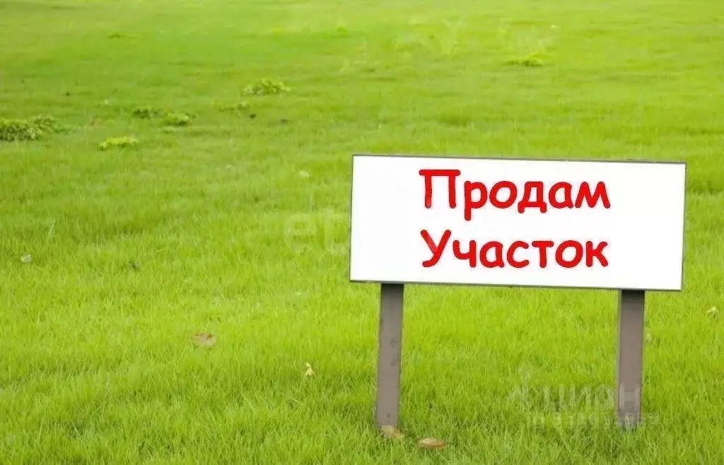 Участок в Белгородская область, Белгородский муниципальный округ, ... - Фото 1