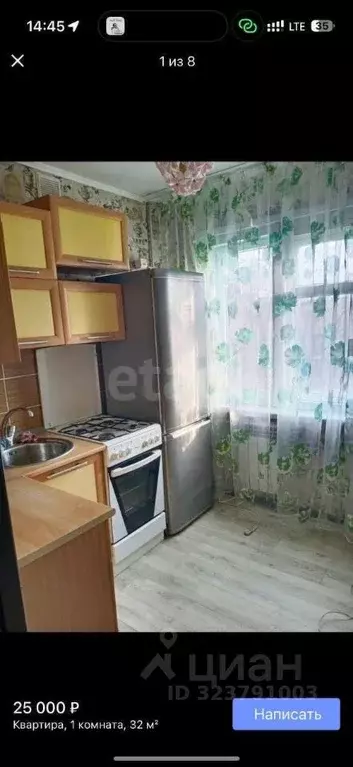 1-к кв. Красноярский край, Красноярск Коммунальная ул., 15 (32.0 м) - Фото 1