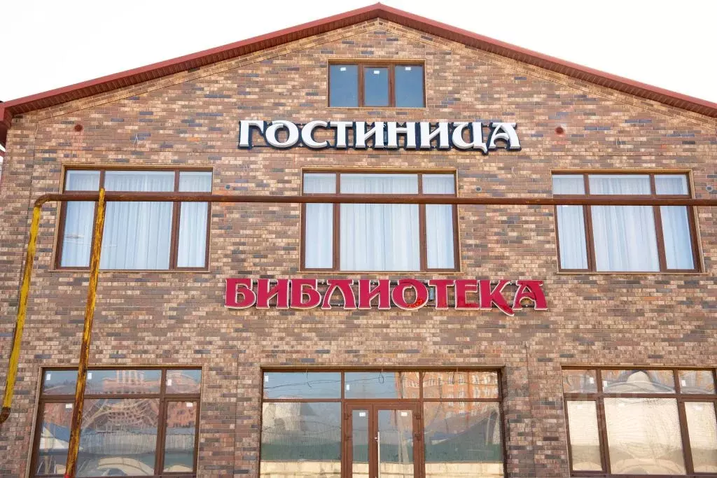 Комната Дагестан, Каспийск ул. 27-я Линия, 1В (10.0 м) - Фото 1
