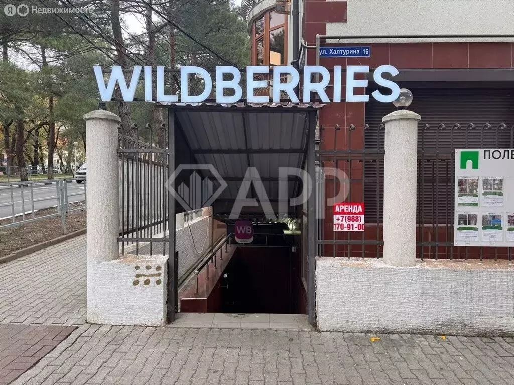 Помещение свободного назначения (92.4 м) - Фото 1