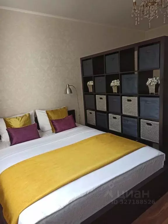 2-к кв. Московская область, Солнечногорск городской округ, Андреевка ... - Фото 1