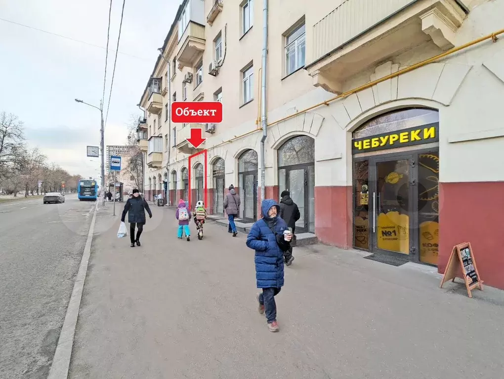 Продажа Торгового помещения - 16,6 м - Фото 1