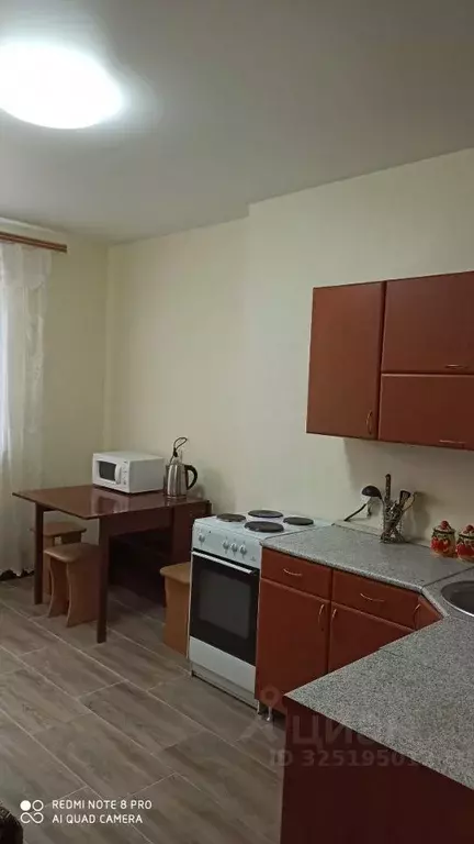 1-к кв. Самарская область, Ставропольский район, с. Подстепки Полевая ... - Фото 2