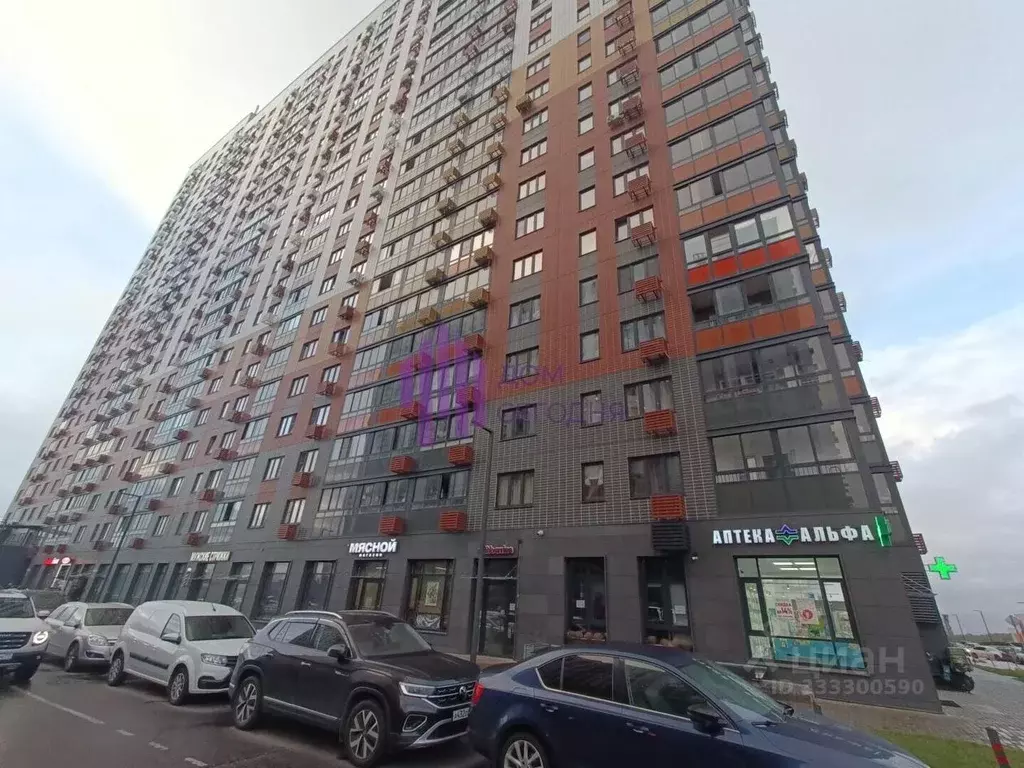 1-к кв. Московская область, Ленинский городской округ, пос. Битца ... - Фото 1