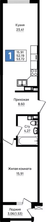1-к кв. Краснодарский край, Новороссийск 5-я Бригада мкр,  (53.72 м) - Фото 0