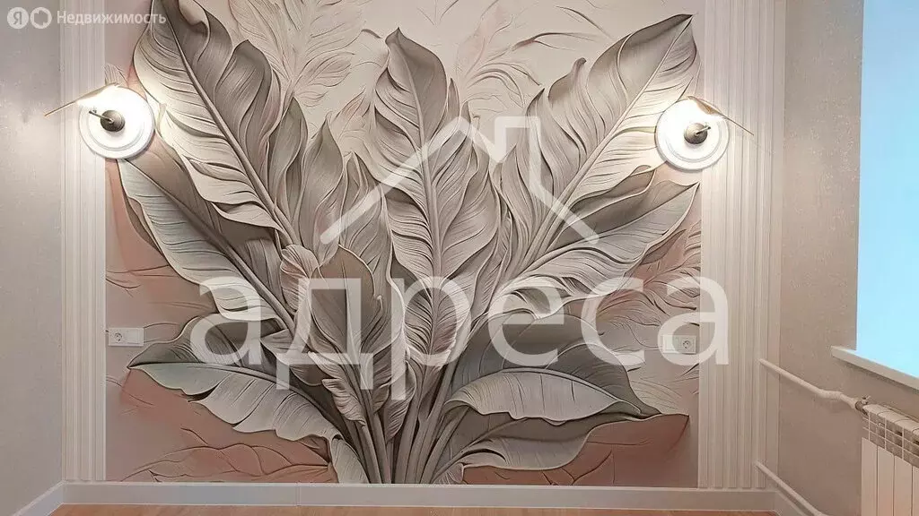 2-комнатная квартира: Самара, Партизанская улица, 110 (40 м) - Фото 0