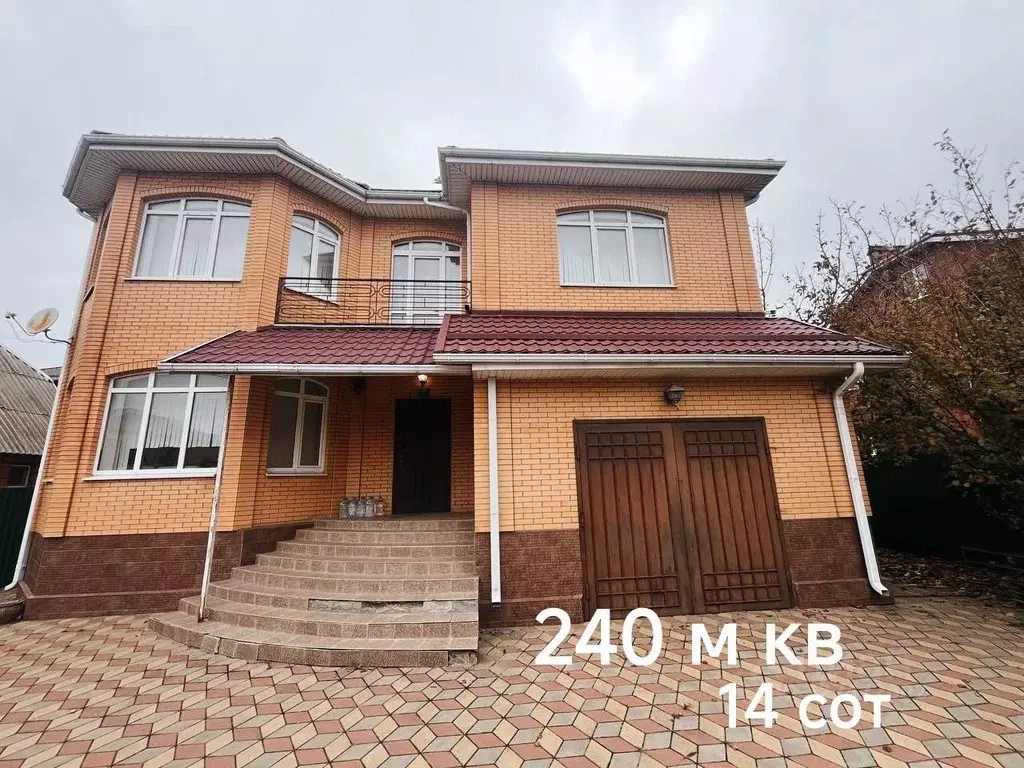 Дом в Ростовская область, Мясниковский район, Краснокрымское с/пос, ... - Фото 1