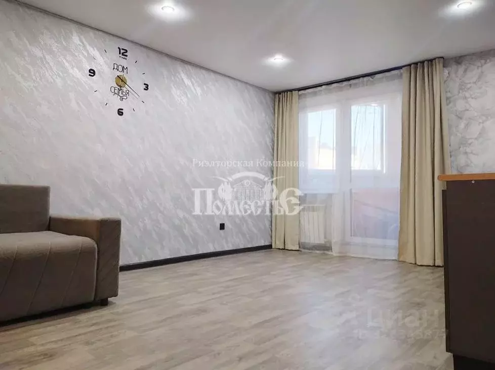 1-к кв. Иркутская область, Иркутск ул. Освобождения, 130 (36.0 м) - Фото 2