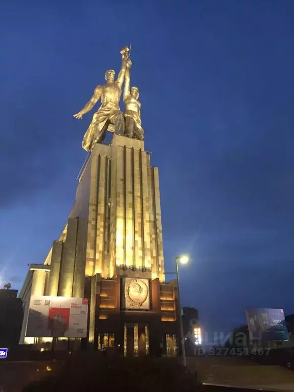 2-к кв. Москва ул. Вильгельма Пика, 1 (64.9 м) - Фото 1