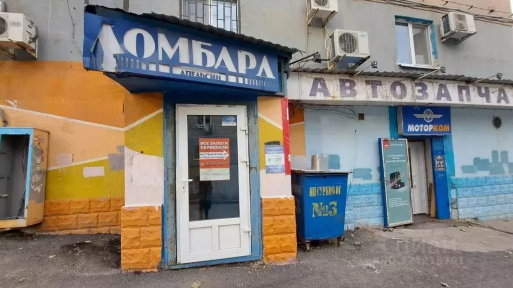 Помещение свободного назначения в Саратовская область, Саратов просп. ... - Фото 1