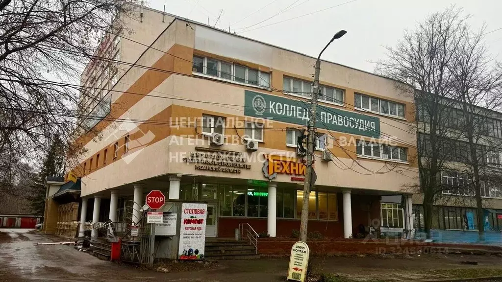 Офис в Рязанская область, Рязань ул. Есенина, 116/1 (82 м) - Фото 1