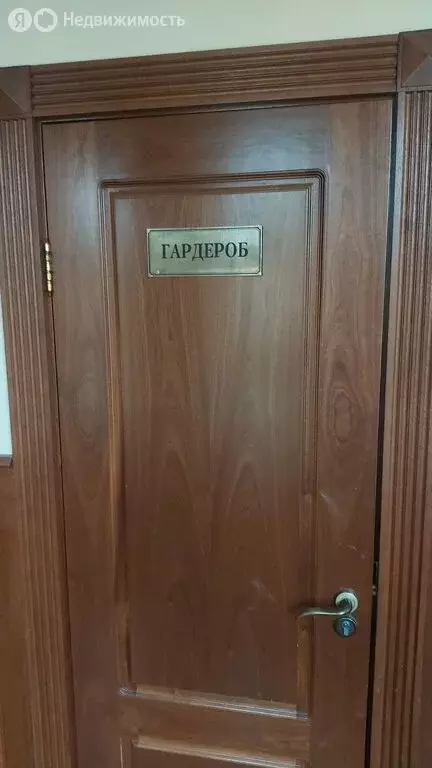 Помещение свободного назначения (362 м) - Фото 1
