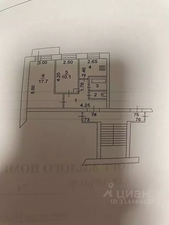 2-к кв. Иркутская область, Иркутск ул. Александра Невского, 67 (44.0 ... - Фото 0