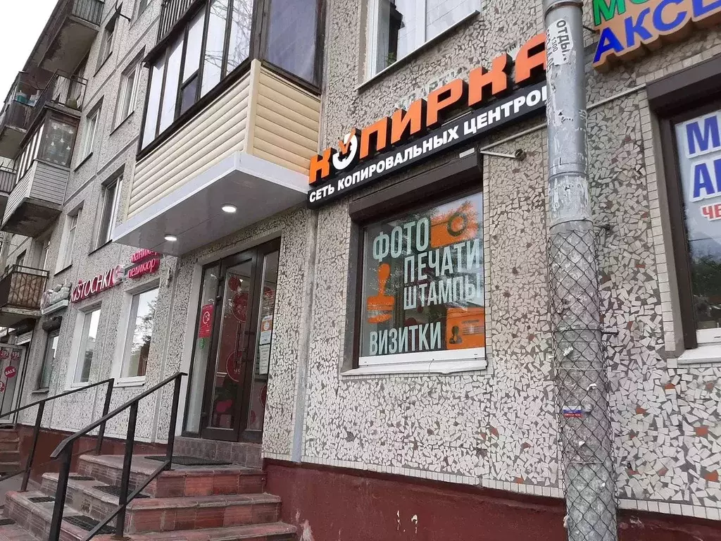 Торговая площадь в Санкт-Петербург ул. Ленсовета, 80 (65 м) - Фото 1