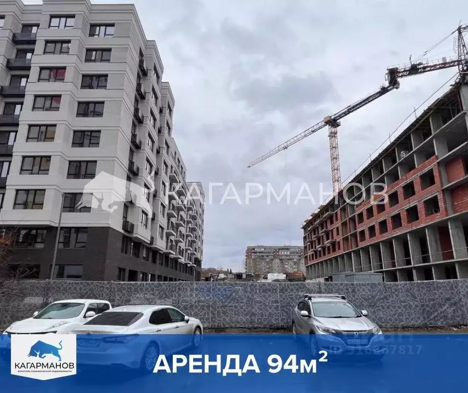 Помещение свободного назначения в Новосибирская область, Новосибирск ... - Фото 0