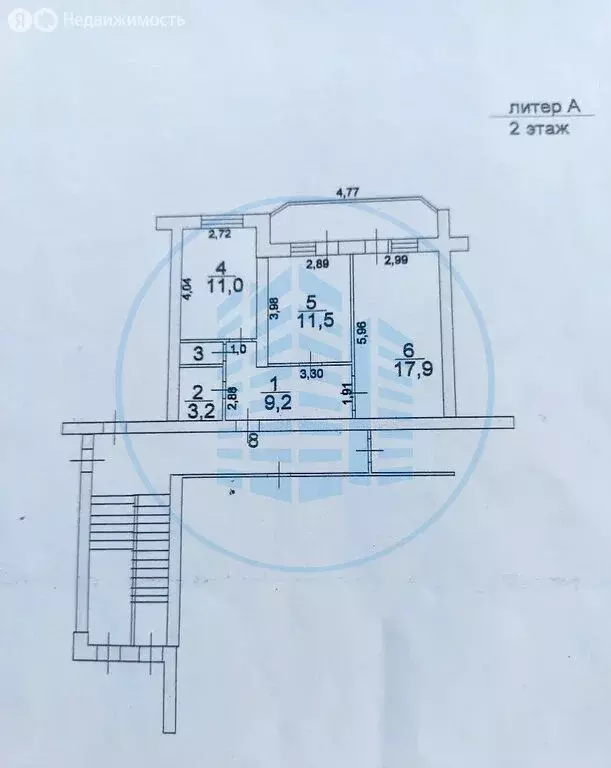 2-комнатная квартира: Ессентуки, улица Спасателей, 7 (54.1 м) - Фото 2