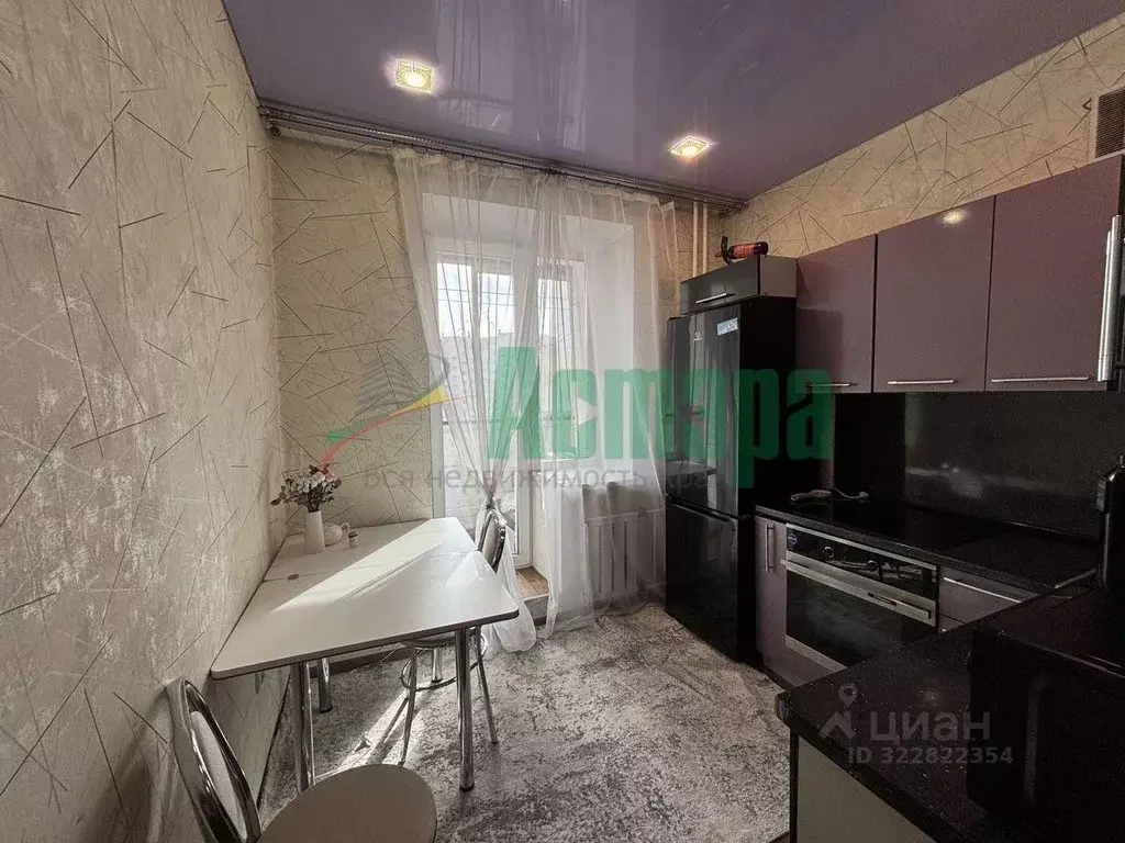 1-к кв. Забайкальский край, Чита Октябрьский мкр, 10 (31.2 м) - Фото 2