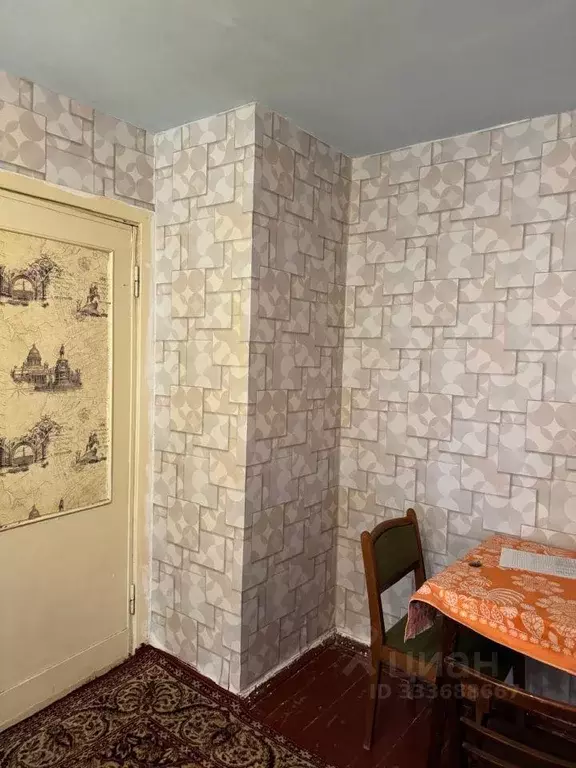 Квартира, 2 комнаты, 43.5 м - Фото 1