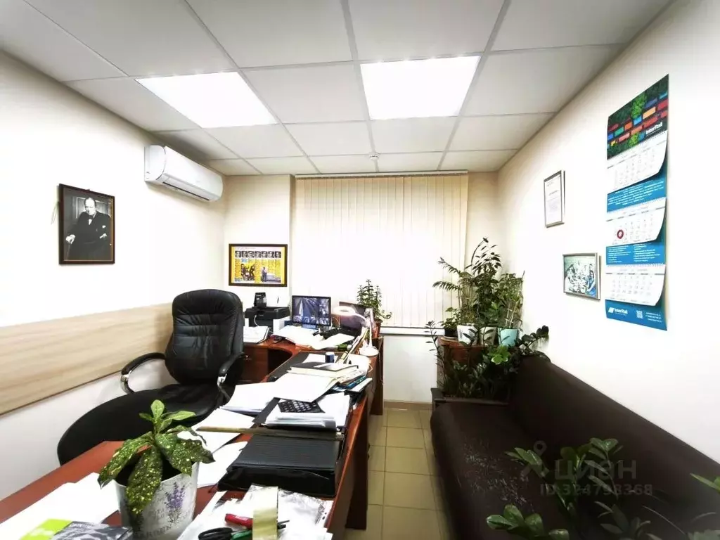 Помещение свободного назначения в Самарская область, Самара пос. ... - Фото 0