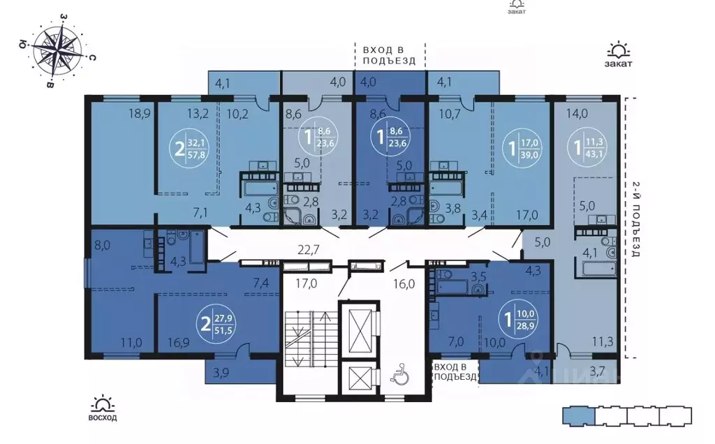 2-к кв. Иркутская область, Иркутск ул. Костычева (57.8 м) - Фото 1