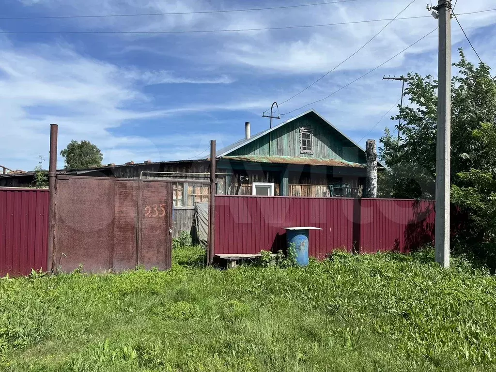 Дом 35,6 м на участке 13 сот. - Фото 0