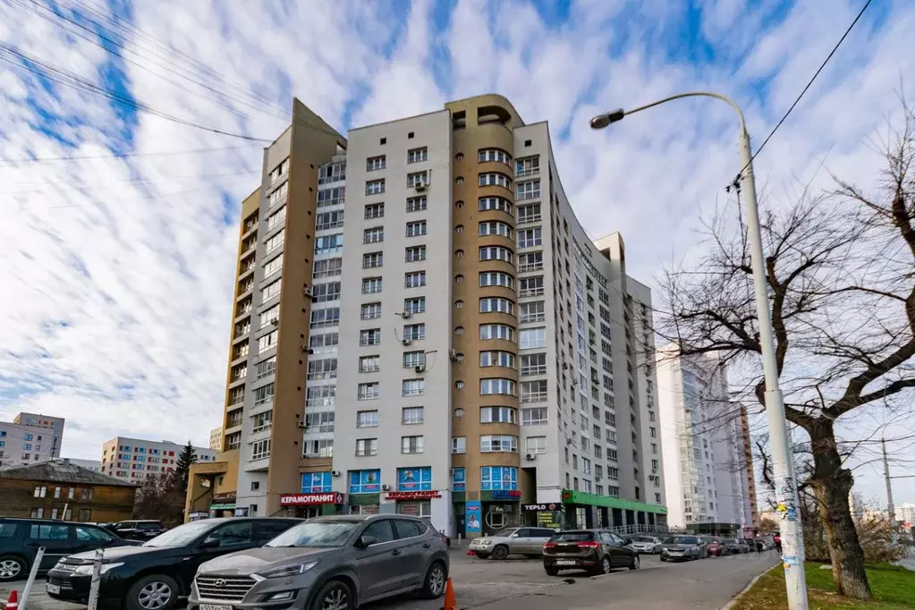 3-к кв. Свердловская область, Екатеринбург ул. Щербакова, 39 (97.0 м) - Фото 1