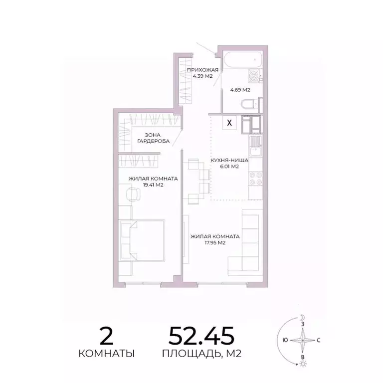 2-к кв. Пензенская область, Пенза Побочинская ул., с18 (52.45 м) - Фото 0