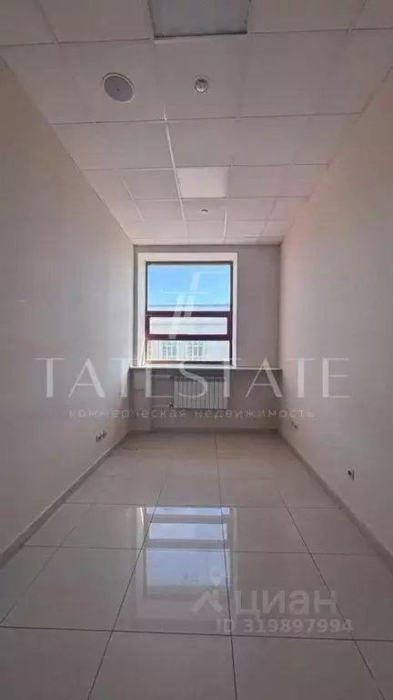 Офис в Татарстан, Казань ул. Парижской Коммуны, 26 (29 м) - Фото 2
